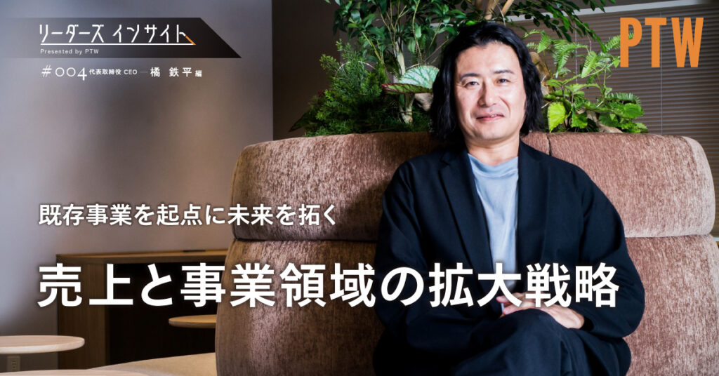 note_4へのリンク